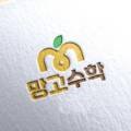 지에스25수원마인프라자점 이미지
