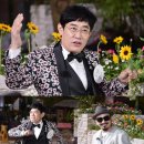 꽃방해바라기 이미지