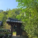 준성식당 | 고창읍성한옥마을 가족여행 숙소 도암당 후기