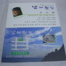 괴정2동-5 이미지