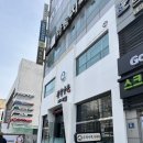 주작나무한의원 이미지