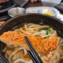 101번지 남산돈까스 판교파미어스몰점 | [판교 파미어스몰 맛집] 영화 보고 아이랑 밥 먹기 딱! 실패 없는 선택 '101번지 남산돈까스' 솔직 후기