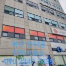 시원안마시술소 이미지