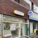 대구용산동네일 더하다네일 [내돈내산]