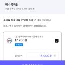 청수목욕탕 이미지