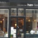 문화공간아리랑