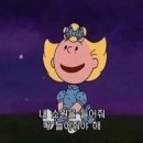 안산조은요양보호사교육원 이미지