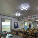 주암해물손칼국수 이미지