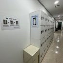 중곡문화체육센터도서관 이미지