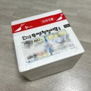 수제어묵이 맛있는 통영청정어묵 내돈내산 후기(ft.소떡소떡 필수)