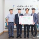 강원다누리신용협동조합 이미지