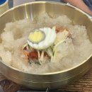 고기꿉는삼촌 이미지