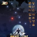 권*제