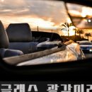 비에이컴퍼니 이미지