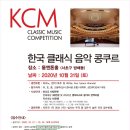 차이코프스키음악학원 이미지