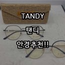 씨유부천본점 이미지