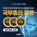 혜화유치원 이미지