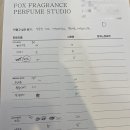 비터센트 이미지