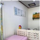 토박이부동산중개 이미지