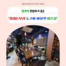 범계역 5번출구 이미지