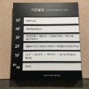 대전동구피부관리 여드름케어 후기 에셀스킨