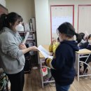 해피존우리지역아동센터 이미지