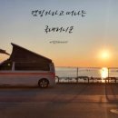에이지오토모빌 이미지
