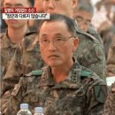 쓰리스타 이미지