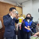 홍도경로당 이미지