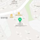 허브온누리약국 이미지