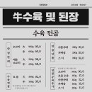 공도3로 이미지