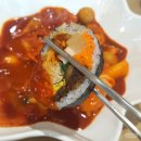 나드리김밥시지노변타운점 이미지