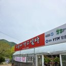 그곳에가고싶다 | 대구 네이처파크 근처 맛집 분위기 맛 전부 잡은 그곳에 가고 싶다 내돈내산 후기