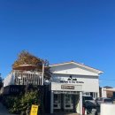 영호목장 이미지