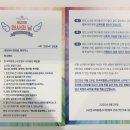 우쿨렐레연주 이미지