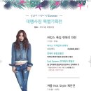 알로하 우쿨렐레 이미지