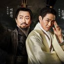 삼국지 이미지