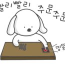 씨네마맥주 동대구화성파크점