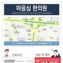 구화병