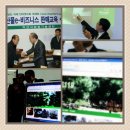 정진수농장 | 오전 전북농업기술원 브랜드가 경쟁력이다/ 수강마치고 이한수익산시장님과 탑마루블로거단의 간담회가...