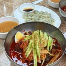 정대 | [충남 당진] 맛있게 매운 냉면 맛집 추천 '정대냉면' 내돈내산 후기🔥