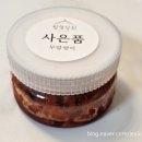 함열유통 이미지