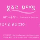 지구촌인력 이미지