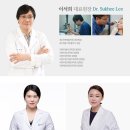 아름다운눈썹앤헤어