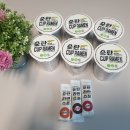 [순탄라면] 다이어트 식단관리가 가능한 라면 맛까지 좋아요~