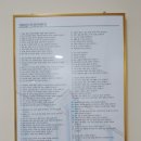 의료법인거명의료재단 영광기독신하병원 | 영광기독병원의 콘텐츠?