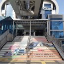 구암역(지상철3호선) 이미지