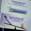 스마트전자 | 눈이 즐거운 스마트 전자담배 쇼핑: 전담GATE 선릉점 후기!