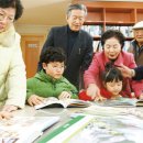 용암동아벽산아파트(용암마을아파트) 이미지