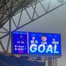 미르스타디움18 이미지